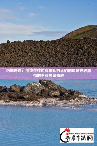 权谋沙场，风云变幻：《纸牌屋》中的政治操控与人性剖析